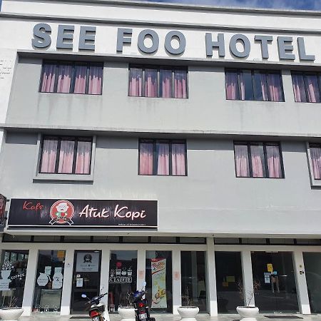 See Foo Hotel Bidur 외부 사진