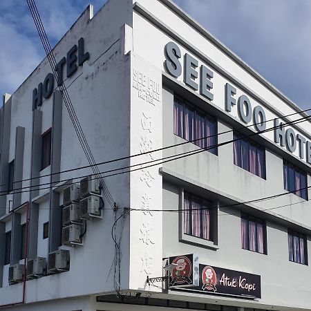 See Foo Hotel Bidur 외부 사진