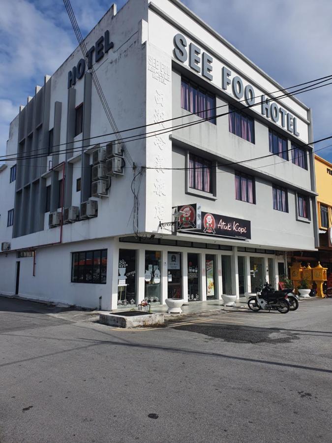 See Foo Hotel Bidur 외부 사진